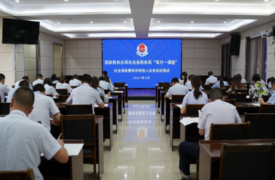 QQ图片20210817161019.png