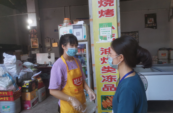 QQ图片20210818193347.png