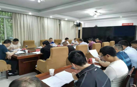 QQ图片20210819091656.png