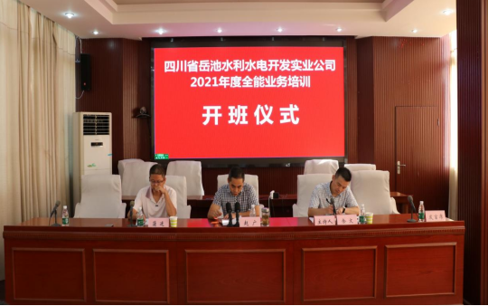QQ图片20210821093318.png