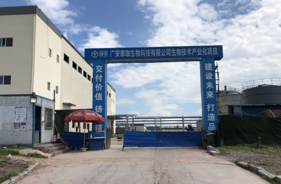 QQ图片20210823113421.png