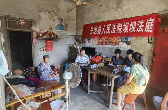 QQ图片20210823180622.png