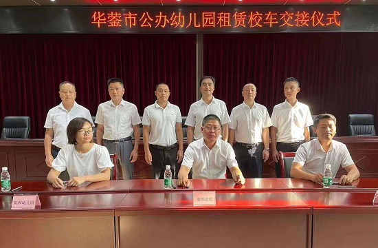 QQ图片20210824094146.png