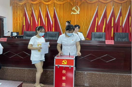 邻水县坛同镇第十六届妇女代表大会胜利召开
