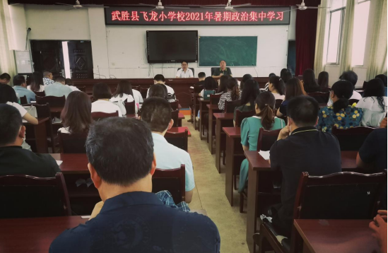 QQ图片20210826143722.png