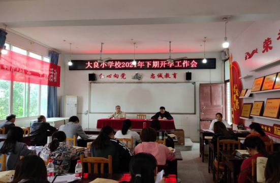 QQ图片20210830150109.png