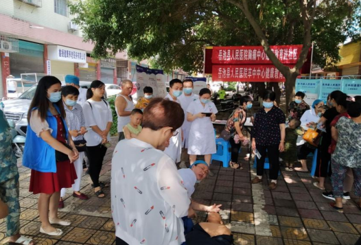 QQ图片20210830162843.png