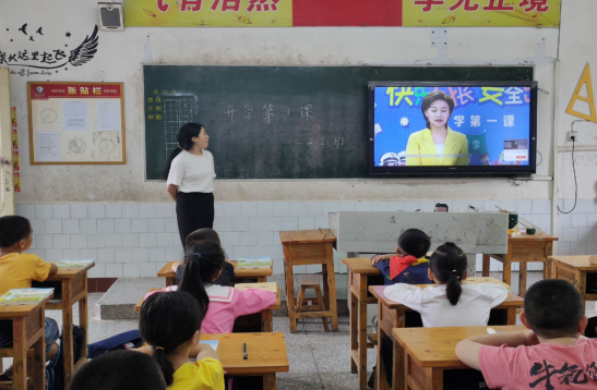QQ图片20210901111805.png