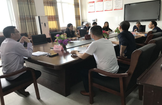 QQ图片20210901114313.png