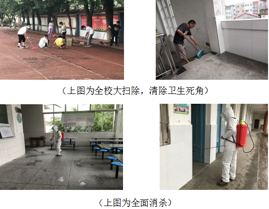 QQ图片20210901114351.png