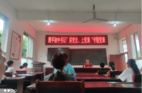 QQ图片20210901133341.png