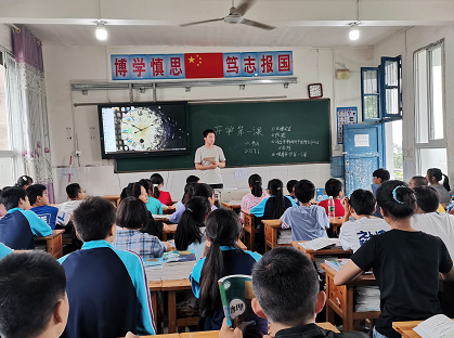 QQ图片20210901133355.png