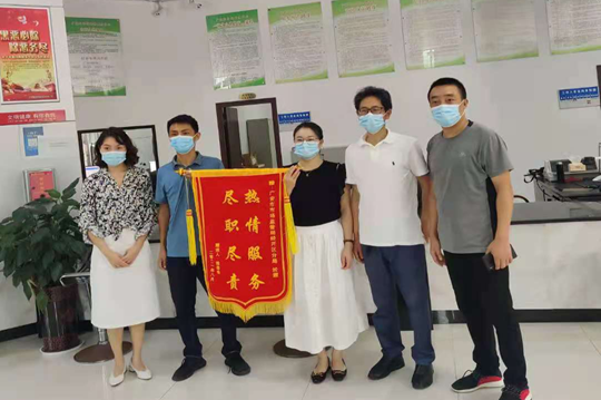QQ图片20210901144546.png