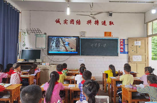QQ图片20210901145937.png