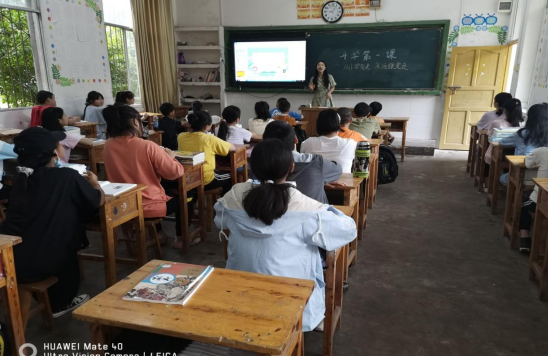 QQ图片20210901155445.png
