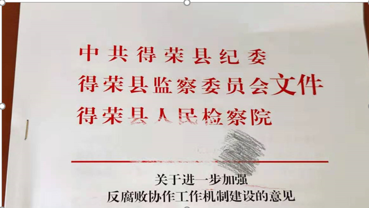 QQ图片20210905085235.png