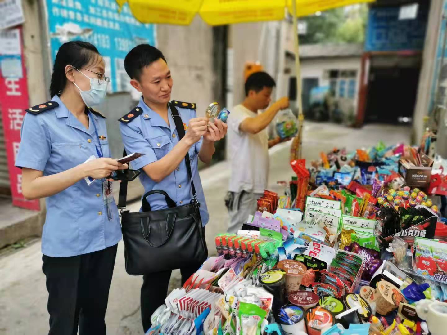 校园周边食品安全.jpg