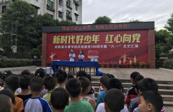 QQ图片20210907164624.png