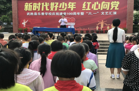 QQ图片20210907164638.png