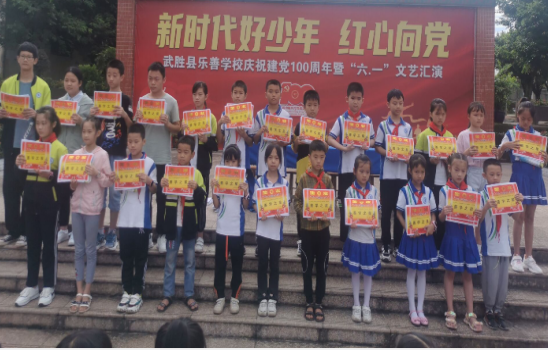 QQ图片20210907164654.png