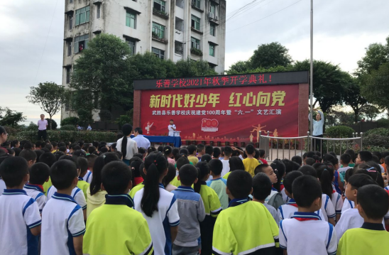 QQ图片20210907164705.png