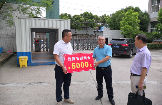 QQ图片20210907165905.png