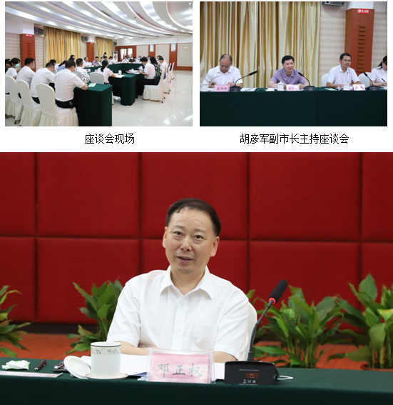 QQ图片20210924124023.png