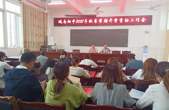 QQ图片20210927102615.png