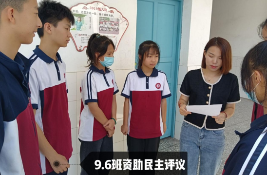 QQ图片20210927102649.png