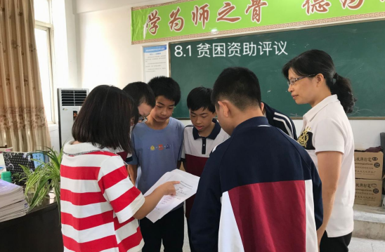 QQ图片20210927102702.png