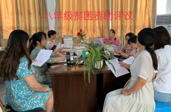 QQ图片20210927102715.png