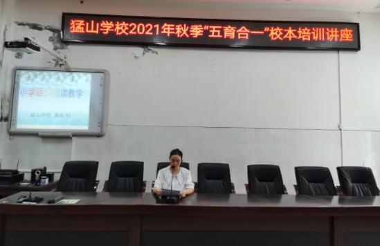 QQ图片20210927112952.png