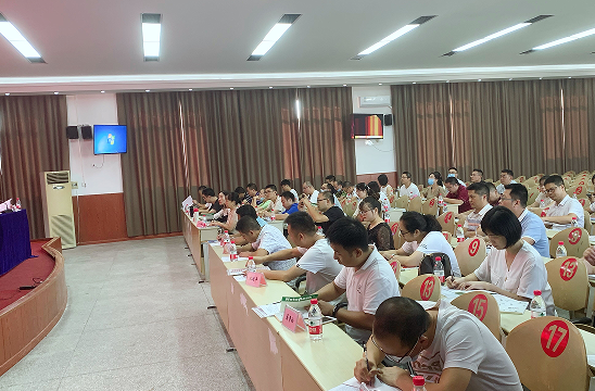 QQ图片20210927113720.png