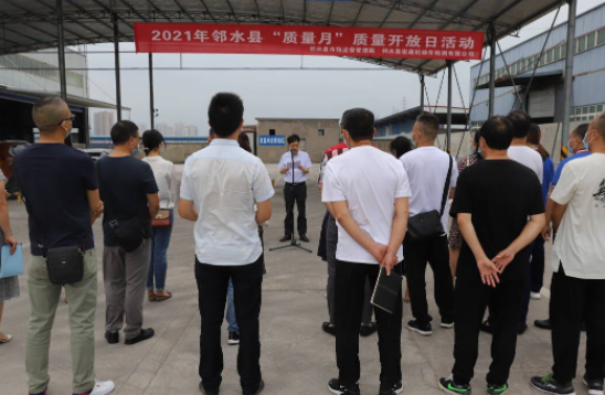QQ图片20210927164137.png