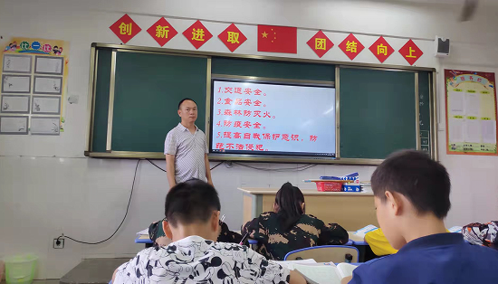 QQ图片20210928150921.png