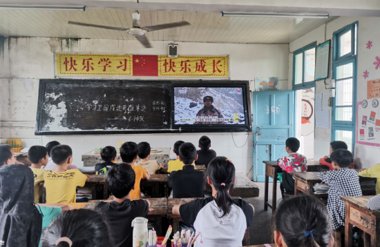 QQ图片20210928154906.png