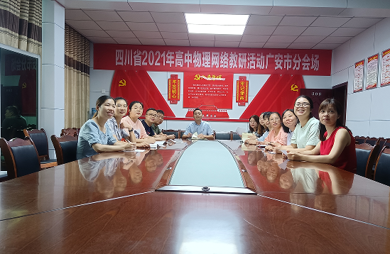 QQ图片20210928162853.png