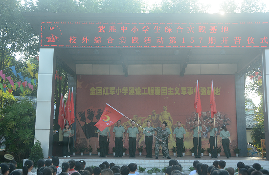 QQ图片20210928163657.png