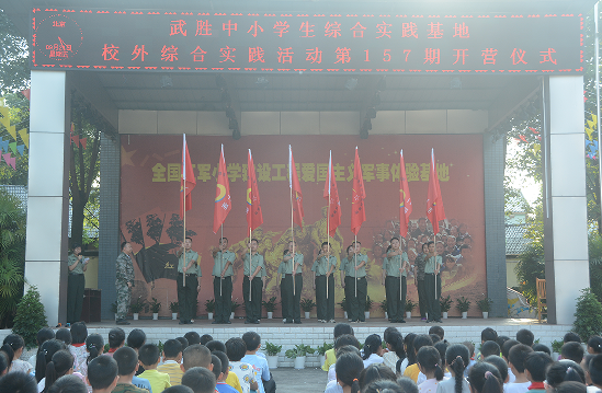 QQ图片20210928163556.png