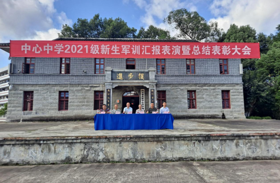 QQ图片20210928171518.png