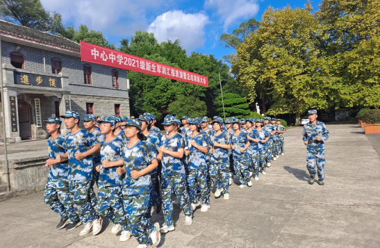 QQ图片20210928171622.png