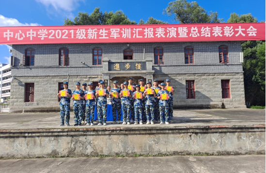 QQ图片20210928171649.png