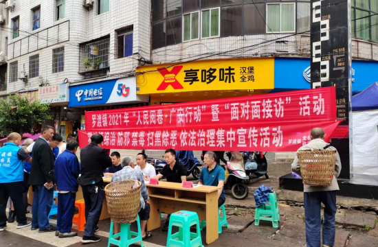 QQ图片20210928180630.png