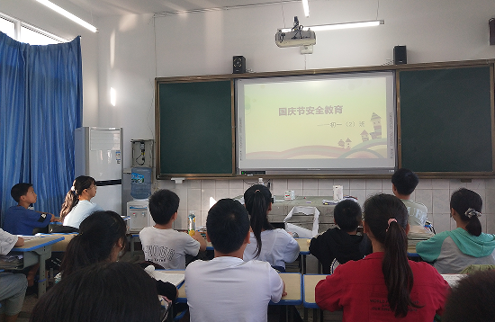 1632988792811981.png QQ图片20210930155914.png