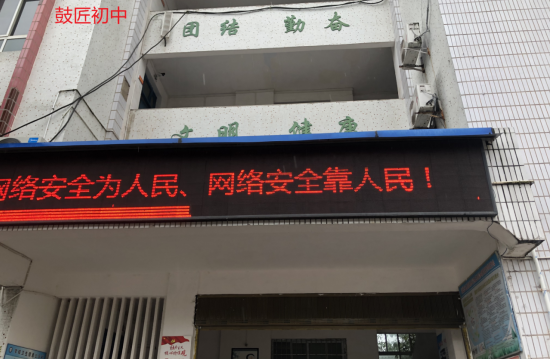 QQ图片20211012155743.png