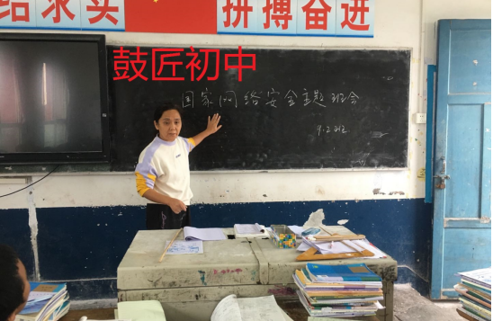 QQ图片20211012155805.png