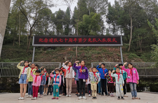 QQ图片20211013095134.png