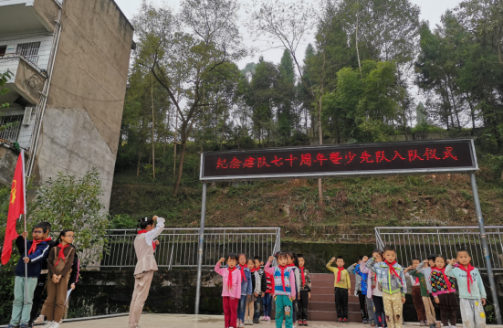 QQ图片20211013095202.png
