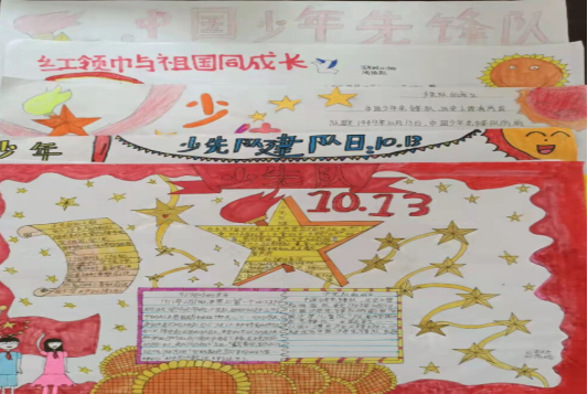 QQ图片20211013095556.png