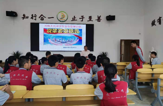 QQ图片20211013100220.png